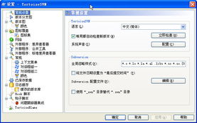 12月20日精品軟件開發更新精選