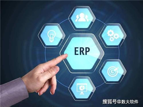 國外ERP軟件排名與主流應(yīng)用軟件分析